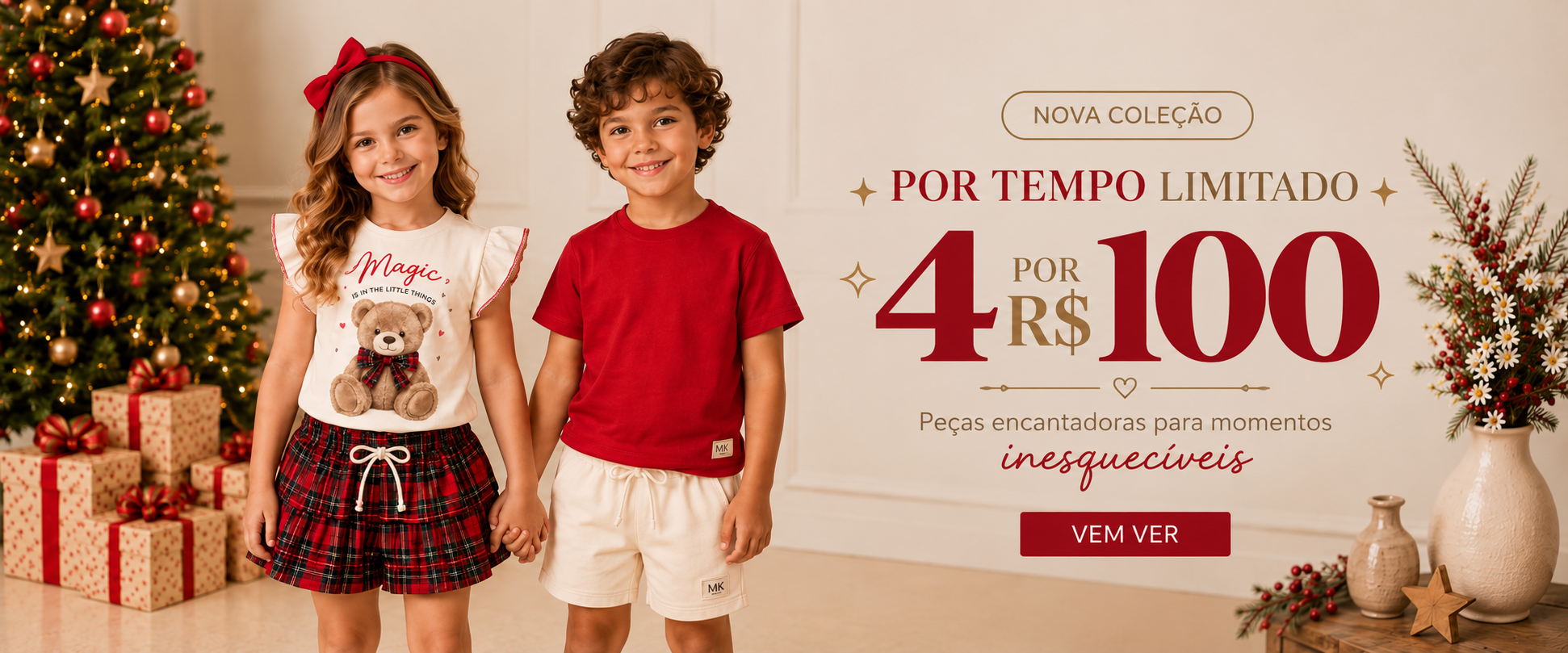 natal mega site